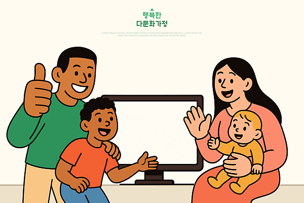 행복 문화 일러스트 가족 모션 따뜻함 대화 사랑 웃음 컴퓨터 부모 기쁨 자녀 표현 시간 즐거움 장면 다문화가정 목소리 소통 순간 국내일러스트 AI파일 감정 컨셉 관계 표정 말하기 전자제품 다문화 파일형식 벡터