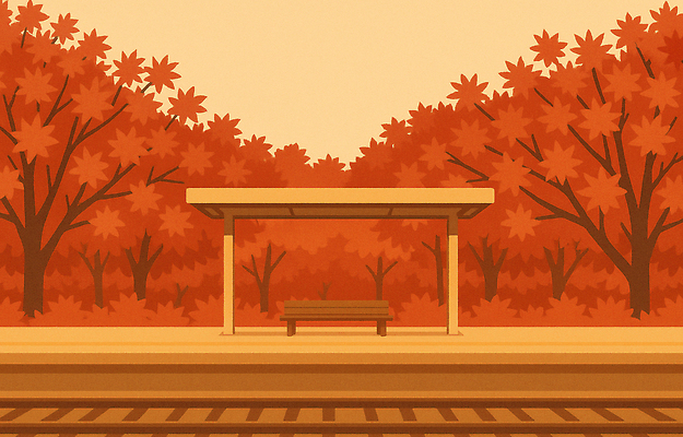 JPG 나무 여유 컬러 여행 이동 단풍 벤치 일러스트 자연 풍경 크리스마스트리 일출 고요 일몰 기차 가을 역 플랫폼 장면 풍경화 국내일러스트 AI일러스트 AI콘텐츠 식물 계절 감정 육상교통 컨셉 잎 크리스마스 의자 교통시설 대중교통 노을 그림 생태계 파일형식