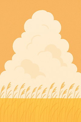 JPG 식물 구름 음식 농업 일러스트 자연 하늘 생명 풍경 초원 태양 농장 노란색 평화 농사 수확 성장 가을 시골 만개 밀밭 국내일러스트 AI일러스트 AI콘텐츠 자연요소 계절 산업 컬러 컨셉 밭 밀 생태계 파일형식