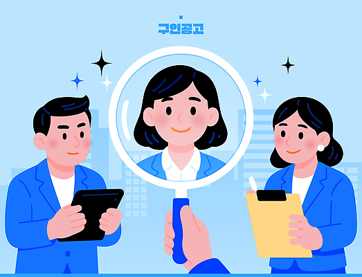 여자 남자 일러스트 커뮤니케이션 협력 직장 태블릿 사무실 공책 정보 도시 업무 전문직 확인 검색 평가 순서 인재 국내일러스트 AI파일 직업 회사 비즈니스 문구용품 사람 전자제품 스마트기기 작업 파일형식 벡터