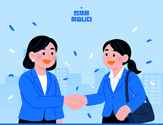 직업 여자 백그라운드 일러스트 관계 성공 회의 협력 친절 직장 도시 찡그림 발전 기회 인재 지원 진로 네트워킹 국내일러스트 AI파일 컨셉 회사 비즈니스 표정 사람 네트워크 파일형식 벡터