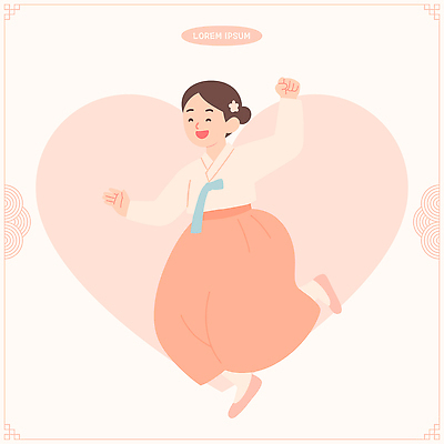 전통 디자인 행복 문화 어린이 컬러 백그라운드 일러스트 모션 한국 사랑 미소 소녀 귀여움 축제 기쁨 하트 표현 춤 한복 가교 국내일러스트 AI파일 모양 한국전통 건축물 여자 감정 아시아 컨셉 문화예술 표정 사람 전통의상 파일형식 벡터