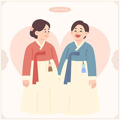 전통 옷 여자 행복 감정 문화 일러스트 한국 따뜻함 사랑 웃음 친구 기쁨 하트 전통의상 한복 소중 색감 국내일러스트 AI파일 모양 한국전통 아시아 컨셉 관계 표정 사람 파일형식 벡터