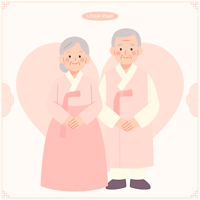 전통 시선 행복 감정 문화 포즈 프로포즈 일러스트 가족 따뜻함 이야기 사랑 미소 여러명 손잡기 노부부 축제 한복 감동 뷰티풀 국내일러스트 AI파일 한국전통 부부 다수 관계 모션 표정 사람 전통의상 파일형식 벡터