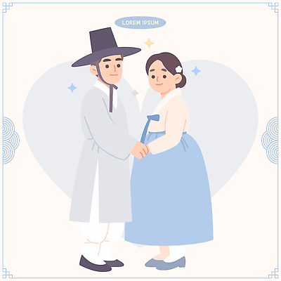 전통 손 옷 여자 남자 행복 문화 상징 결혼 일러스트 결혼식 기념 한국 사랑 미소 축하 의식 한복 뷰티풀 환상 국내일러스트 AI파일 한국전통 감정 아시아 컨셉 표정 사람 이벤트 신체부위 전통의상 파일형식 벡터