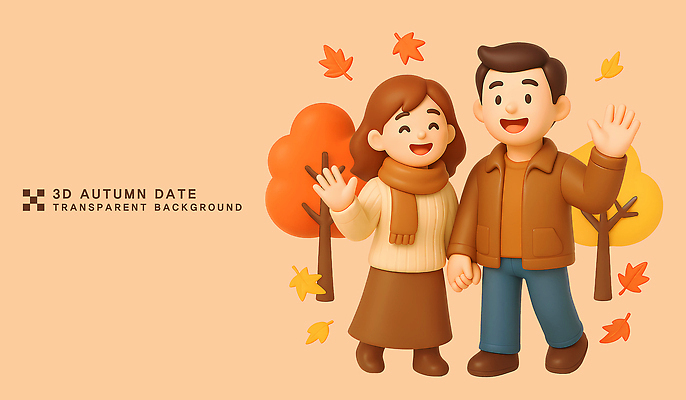 PSD 나무 편집이미지 캐릭터 커플 공원 행복 잎 사랑 손잡기 우정 만남 가을 인사 맛있는 편집3D 식물 계절 공공시설 감정 컨셉 관계 모션 친구 3D 예절 파일형식