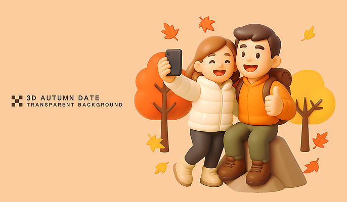 PSD 나무 편집이미지 커플 행복 여행 자연 사랑 웃음 풍경 청춘 사진촬영 산책 가을 셀프카메라 편집3D 식물 계절 감정 컨셉 관계 휴식 표정 3D 촬영 생태계 파일형식