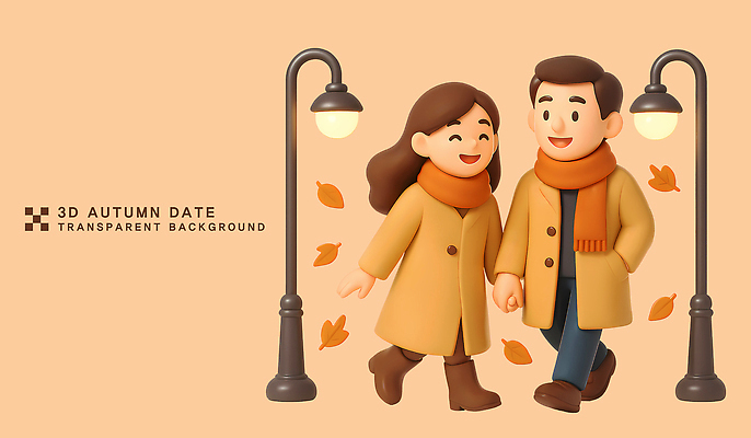 PSD 편집이미지 커플 행복 단풍 프로포즈 가로등 데이트 나뭇잎 조명 따뜻함 사랑 손잡기 산책 로맨틱 가을 분위기 편집3D 계절 공공시설 감정 컨셉 잎 관계 모션 휴식 3D 파일형식