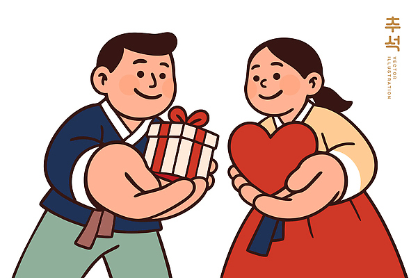 한국문화 전통 손 여자 기념일 남자 행복 일러스트 가족 기념 선물 사랑 추석 만남 마음 축하 한복 전달 소통 특별함 국내일러스트 AI파일 동양문화 한국전통 명절 감정 컨셉 관계 한국 사람 이벤트 신체부위 전통의상 파일형식 벡터