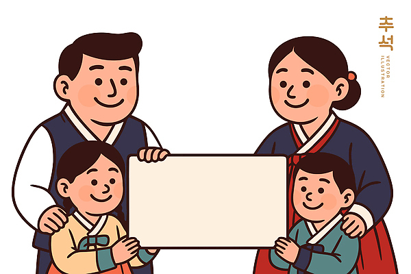 전통 기념일 행복 문화 어린이 포즈 일러스트 가족 기념 한국 웃음 부모 추석 축제 문화재 전통의상 한복 가족사진 유대감 국내일러스트 AI파일 한국전통 명절 감정 아시아 관계 표정 사람 이벤트 파일형식 벡터 단체사진
