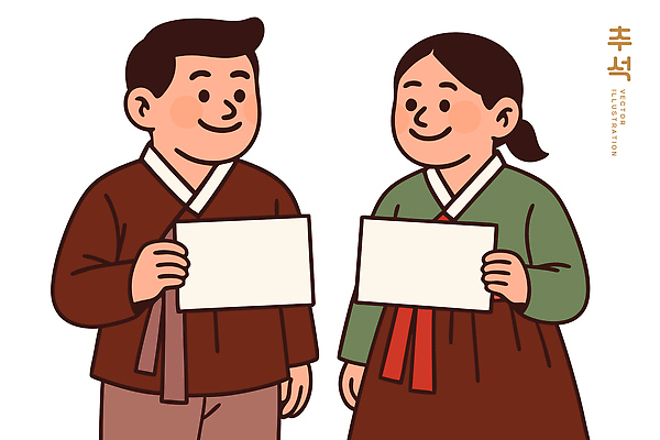 캐릭터 전통 옷 행복 문화 일러스트 회의 협력 한국 미소 추석 축제 기쁨 전통의상 한복 국내일러스트 AI파일 한국전통 명절 감정 아시아 비즈니스 표정 파일형식 벡터