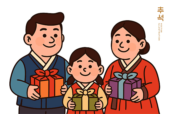 전통 명절 기념일 행복 문화 어린이 일러스트 가족 기념 한국 함께함 따뜻함 선물 사랑 웃음 부모 추석 축제 모임 축하 한복 국내일러스트 AI파일 한국전통 감정 아시아 컨셉 관계 표정 사람 이벤트 전통의상 파일형식 벡터