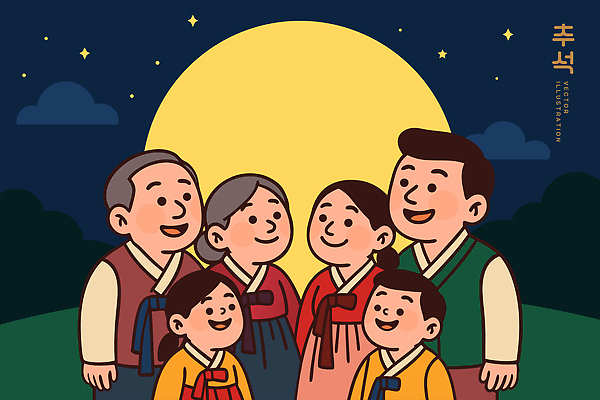 전통 옷 명절 기념일 행복 문화 일러스트 가족 밤하늘 한국 웃음 추석 축제 기쁨 모임 보름달 축하 전통의상 한복 즐거움 화합 국내일러스트 AI파일 한국전통 감정 아시아 컨셉 관계 하늘 표정 이벤트 달 야간 파일형식 벡터
