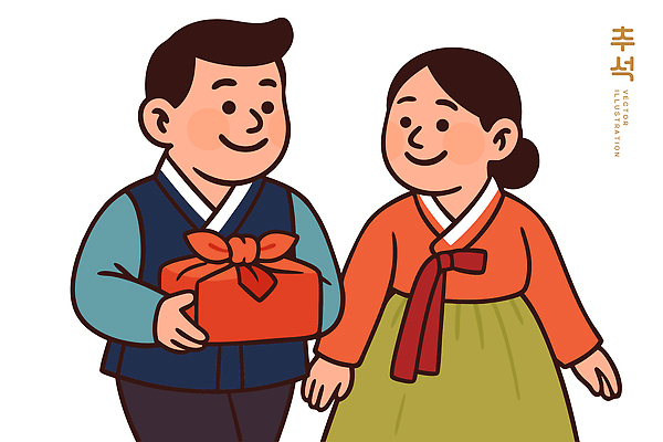 전통 옷 명절 기념일 행복 문화 컬러 일러스트 가족 한국 따뜻함 선물 웃음 친구 상자 추석 손잡기 축제 한복 스타일 국내일러스트 AI파일 한국전통 감정 아시아 관계 모션 표정 이벤트 전통의상 파일형식 벡터