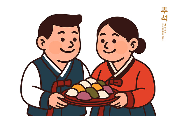 전통 접시 명절 문화 음식 컬러 일러스트 가족 떡 한국 웃음 추석 축제 다정 기쁨 만남 한복 조화 국내일러스트 유산 AI파일 한국전통 식기 기념일 감정 아시아 컨셉 관계 표정 임신 전통의상 파일형식 벡터