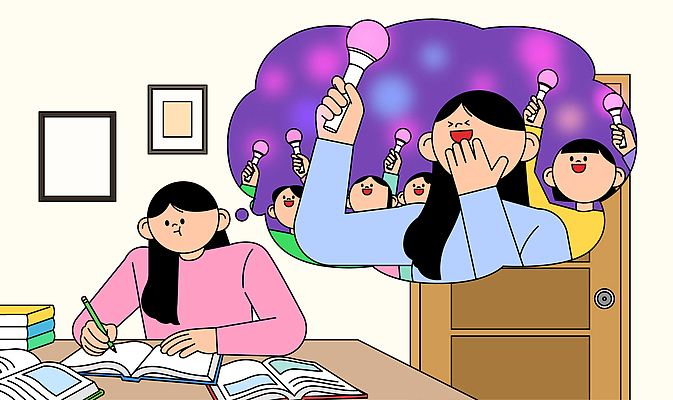 학생 감정 일러스트 노래 모션 상상 청소년 실험 학습 감상 꿈 표현 집중 책상 즐거움 그림 열정 창의력 국내일러스트 AI파일 교육 음악 가구 컨셉 사람 파일형식 벡터