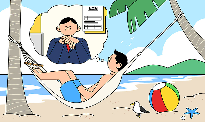 남자 바다 생각 일러스트 자연 갈매기 휴식 스트레스 해변 여름 햇빛 평화 마음 작업 의식 상사 서비스업 걱정 공놀이 해먹 국내일러스트 AI파일 직업 계절 감정 산업 컨셉 비즈니스 공 놀이 조류 사람 태양 침대 생태계 파일형식 벡터