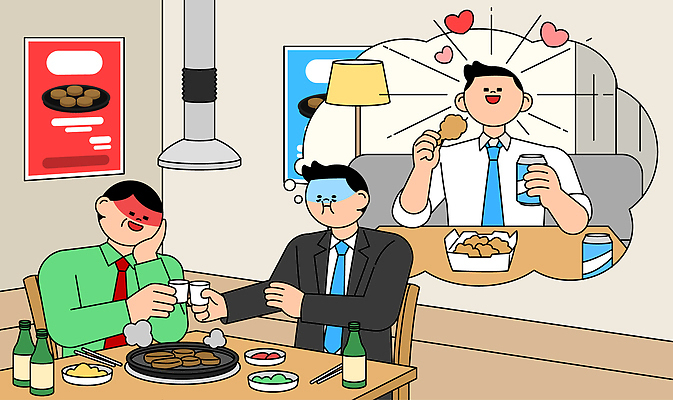 남자 감정 음식 백그라운드 생각 일러스트 탁자 이야기 대화 웃음 여러명 친구 치킨 모임 분위기 안주 즐거움 소주 회식 국내일러스트 AI파일 가구 다수 컨셉 관계 주류 표정 말하기 사람 식사 닭고기요리 파일형식 벡터