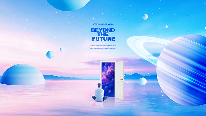 PSD 편집이미지 별 비즈니스 상상 미래 창조 문 우주 고요 행성 탐험 미스터리 사색 가능 색감 경관 이미지편집 자연요소 컨셉 생각 풍경 예측 파일형식