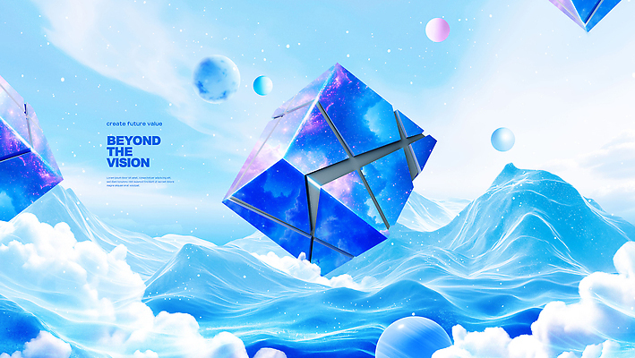 PSD 구름 편집이미지 디자인 예술 바다 컬러 비즈니스 하늘 풍경 그래픽 신비 구슬 큐브 창의성 몽환 환상 이미지편집 자연요소 컨셉 파일형식