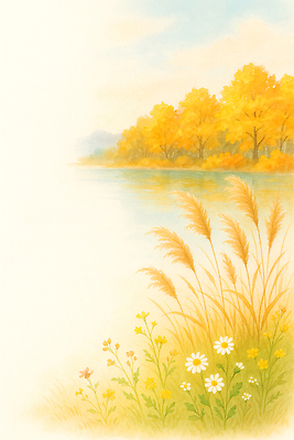 JPG 나무 계절 꽃 일러스트 자연 생명 수채화 갈대 풍경 초록색 강 햇빛 평화 고요 가을 물가 숲 뷰티풀 국내일러스트 AI일러스트 AI콘텐츠 식물 컬러 컨셉 태양 생태계 파일형식