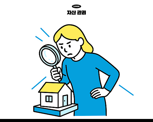 여자 생각 일러스트 모션 주택 관리 모형 표현 관찰 재산 분석 순간 중요성 현실 국내일러스트 AI파일 컨셉 사람 건물 금융 파일형식 벡터