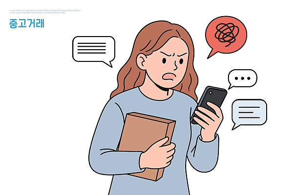 감정 말풍선 일러스트 통신 커뮤니케이션 스트레스 표정 대화 사람 생활 스마트폰 상자 불안 문제 불만 심리 소통 중고거래 국내일러스트 AI파일 컨셉 말하기 핸드폰 스마트기기 거래 파일형식 벡터