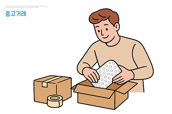 남자 일러스트 포장 모션 실내 따뜻함 웃음 상자 환경 재활용 거래 추억 상품 편안함 소중 오브젝트 소통 중고 포장재료 국내일러스트 AI파일 컨셉 표정 사람 내부 감각 친환경 파일형식 벡터
