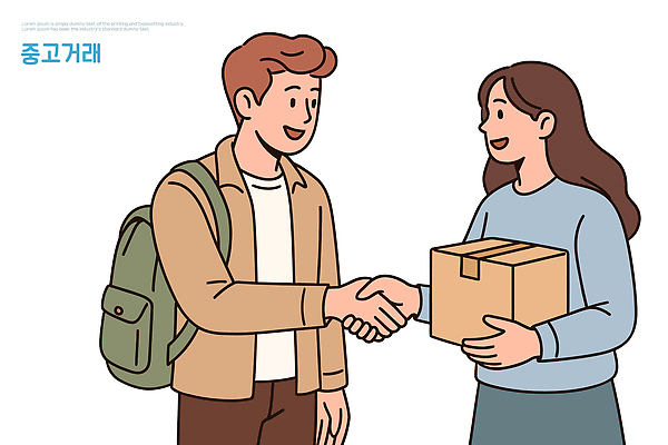 손 가방 일러스트 악수 대화 미소 여러명 일상 경제 상자 거래 직장인 상품 전달 중고 상호작용 국내일러스트 AI파일 직업 잡화 다수 표정 말하기 사람 손짓 라이프 신체부위 파일형식 벡터
