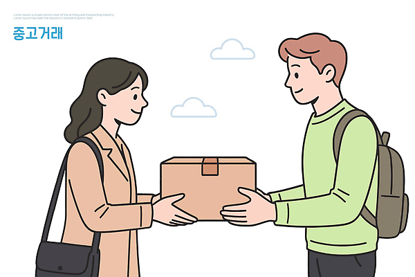 구름 여자 남자 백그라운드 이동 일러스트 커뮤니케이션 친절 미소 일상 거래 만남 도시 직장인 오브젝트 서비스 전달 친환경 편리함 소통 중고거래 국내일러스트 AI파일 자연요소 직업 컨셉 표정 사람 라이프 환경 파일형식 벡터