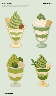 PSD 컬러 일러스트 아이스크림 디저트 잔 파란색 초콜릿 일본 달콤 맛 녹차 그림 조화 소프트아이스크림 말차 웨하스 국내일러스트 식기 아시아 음식 컨셉 차_음료 쿠키 파일형식