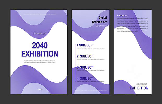 PSD 템플릿 디자인 배너템플릿 컬러 곡선 이벤트 그래픽 전시회 모던 그림 창의성 디지털아트 배너 선 전시 파일형식