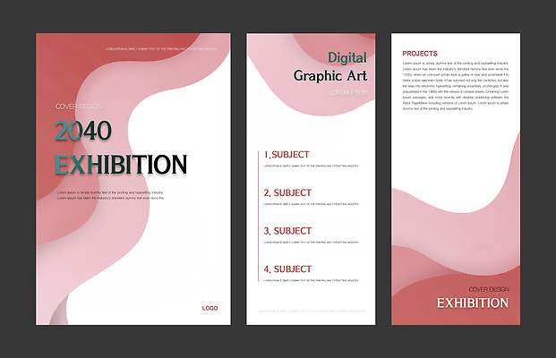 PSD 템플릿 디자인 배너템플릿 예술 안내 그래픽 전시회 혁명 상상력 창의성 창작 프로젝트 디지털아트 배너 컨셉 전시 파일형식