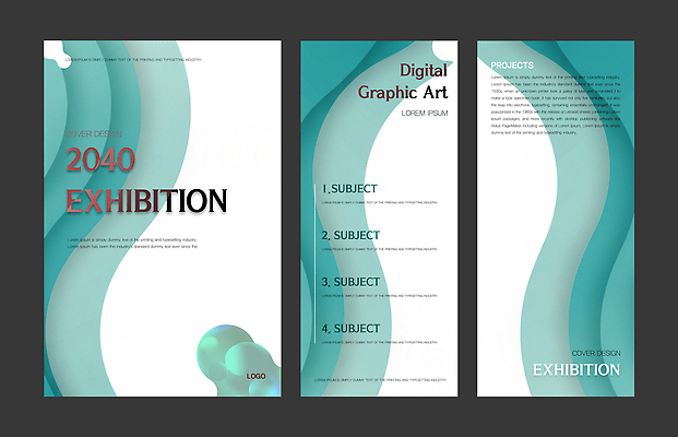 PSD 템플릿 디자인 배너템플릿 예술 그래픽 전시회 작품 기획 창의력 창작 디지털아트 배너 미술 전시 파일형식