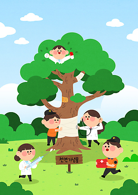 나무 동물 교육 과학 일러스트 모션 자연 놀이 미래 협력 건강 사랑 안전 치료 친구 환경 보호 숲 시민 국내일러스트 AI파일 식물 감정 컨셉 의학 관계 생태계 국민 파일형식 벡터