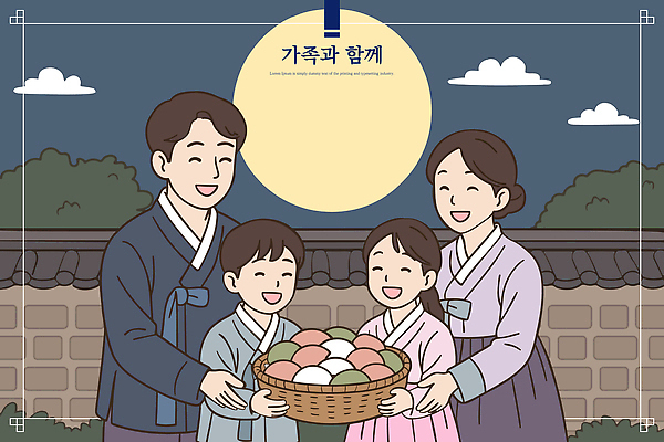 전통 행복 문화 음식 일러스트 가족 따뜻함 대화 웃음 풍경 추석 일몰 모임 달 시골 저녁 즐거움 송편 제빵 국내일러스트 AI파일 자연요소 명절 감정 관계 떡 표정 말하기 제과제빵 노을 야간 파일형식 벡터