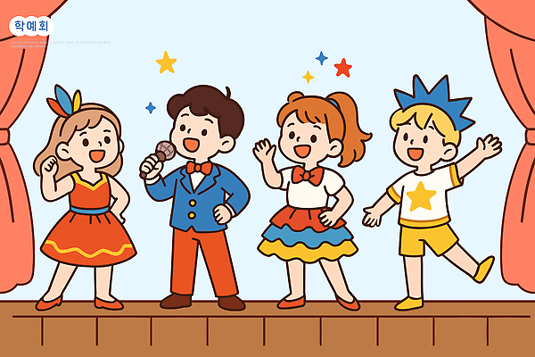 옷 어린이 음악 일러스트 노래 모션 이벤트 공연 무대 군중 공연장 동료 즐거움 커뮤니티 퍼포먼스 창의력 국내일러스트 AI파일 감정 관계 문화예술 사람 극장 파일형식 벡터