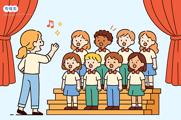 교육 문화 어린이 예술 음악 일러스트 미소 친구 교사 공연 무대 묘기 연습 즐거움 지휘 목소리 하모니 참여 합창단 국내일러스트 AI파일 직업 감정 노래 관계 문화예술 표정 사람 이벤트 그룹 합창 파일형식 벡터