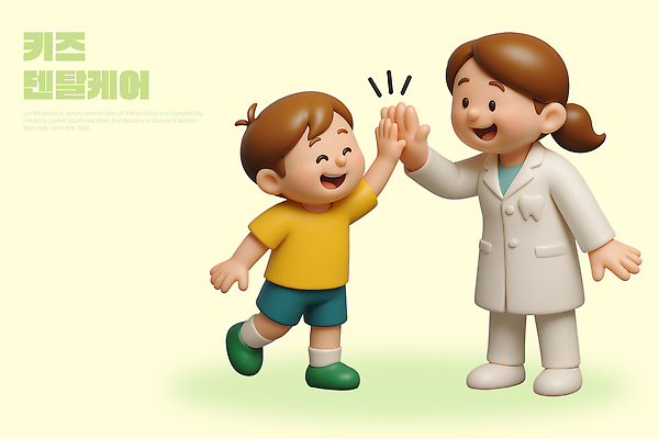 PSD 편집이미지 손 행복 어린이 의학 가족 3D캐릭터 건강 사랑 미소 치료 기쁨 의사 교감 돌봄 순간 편집3D 캐릭터 감정 관계 모션 표정 사람 신체부위 3D 의료진 파일형식