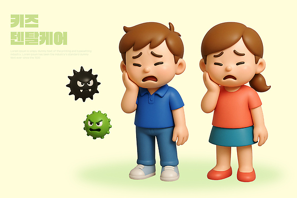 PSD 편집이미지 교육 어린이 상징 3D캐릭터 건강 희망 의식 바이러스 만화 불안 걱정 예방 감염 소통 전염병 편집3D 캐릭터 감정 컨셉 사람 3D 질병 파일형식