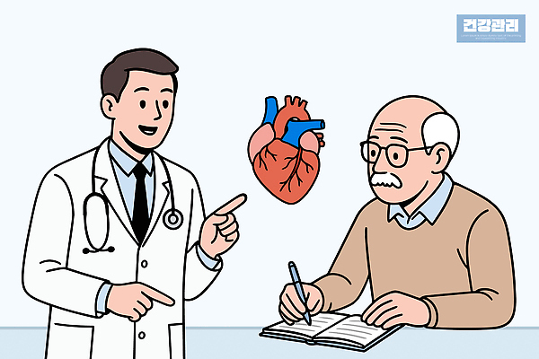 노년 상의 일러스트 의학 건강 관리 대화 설명 치료 건강관리 진료 환자 의사 정보 심장 기록 메모지 상담 예방 상담실 국내일러스트 AI파일 옷 모션 말하기 성인 사무용품 의료진 장기_의학 파일형식 벡터