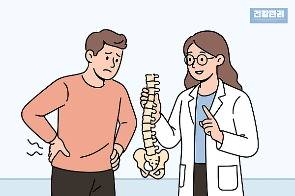 포즈 신체 일러스트 의학 건강 치료 운동 건강관리 고통 환자 의사 마사지 질병 허리 척추 상담 예방 물리치료 재활 전문 국내일러스트 AI파일 감정 뼈 관리 신체부위 의료진 파일형식 벡터