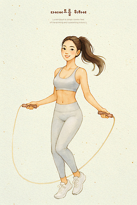 PSD 여자 스포츠 다이어트 일러스트 건강 일상 운동복 운동 헬스 스트레칭 헬스장 샌들 몸매 줄넘기 활기 유산소운동 자기관리 국내일러스트 옷 신발 컨셉 사람 라이프 파일형식