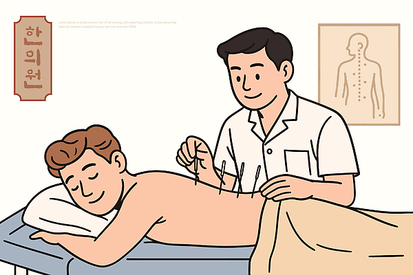 전통 웰빙 남자 신체 일러스트 의학 건강 치료 운동 마사지 편안함 한의원 한의사 침 침술 스트레스해소 치료사 자극 국내일러스트 AI파일 직업 병원 사람 한의학 의사 감각 파일형식 벡터