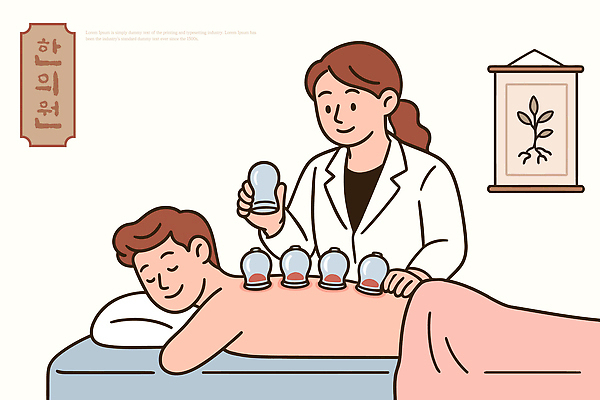 웰빙 남자 일러스트 휴식 잔 스트레스 건강 치료 마사지 체험 전문직 서비스 클리닉 정통 한의원 한의사 침술 국내일러스트 AI파일 직업 식기 컨셉 의학 병원 사람 한의학 의사 파일형식 벡터