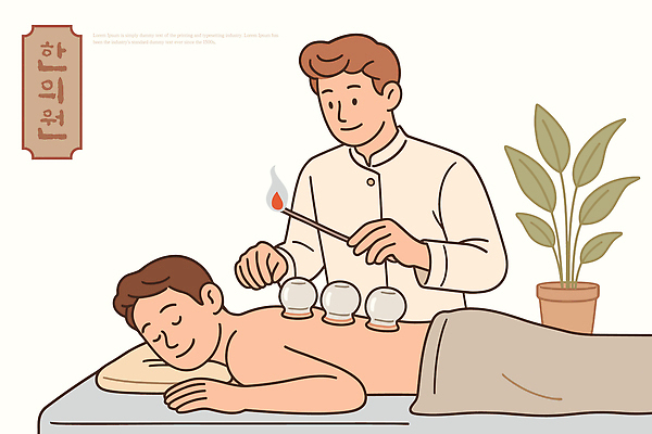 웰빙 남자 일러스트 한국 건강 한의학 마사지 편안함 피부 한의원 한의사 부항 스트레스해소 자연요법 치료사 치유 국내일러스트 AI파일 직업 아시아 의학 병원 사람 신체부위 의사 감각 파일형식 벡터