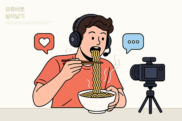 음식 일러스트 취미 일상 카메라 헤드셋 라면 면류 체험 맛 즐거움 방송 온라인 소통 라이브 콘텐츠 먹방 간편조리식품 유튜버 유튜브 국내일러스트 AI파일 감정 음향기기 컨셉 라이프 전자제품 헤드폰 파일형식 벡터 크리에이터
