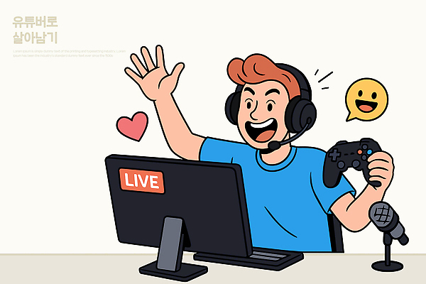 남자 일러스트 스크린 헤드셋 게임 팬 즐거움 언론 댓글 영상 소통 참여 콘텐츠 유튜버 스트리밍 기획사 국내일러스트 AI파일 감정 음향기기 컨셉 회사 놀이 사람 헤드폰 방송 파일형식 벡터 크리에이터