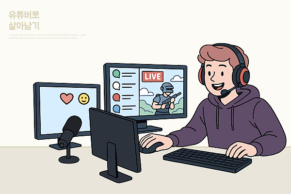 인터넷 일러스트 대화 컴퓨터 유행 스크린 모니터 헤드셋 소리 장비 방송 영상 소통 라이브 콘텐츠 플레이어 유튜버 유튜브 국내일러스트 AI파일 음향기기 컨셉 말하기 전자제품 헤드폰 파일형식 벡터 크리에이터