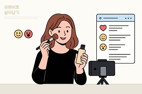 여자 패션 일러스트 미소 일상 스마트폰 청춘 화장 뷰티 카메라 화장품 붓 즐거움 온라인 이모티콘 소통 소셜미디어 콘텐츠 유튜버 국내일러스트 AI파일 감정 컨셉 표정 사람 라이프 전자제품 핸드폰 스마트기기 파일형식 벡터 크리에이터